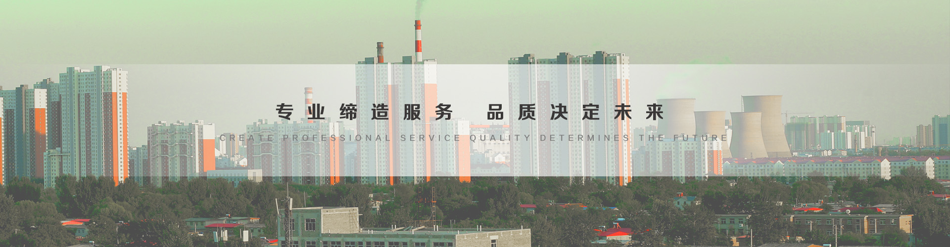 穆棱3